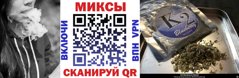 БУТИРАТ жидкий экстази  Павловский Посад 