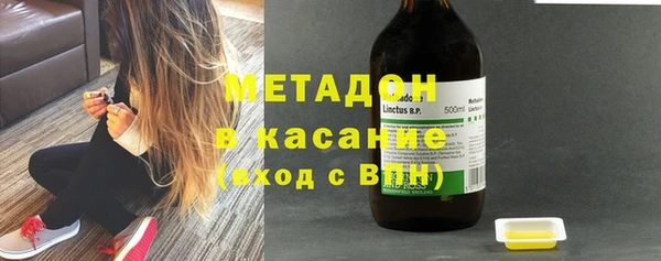 крисы Алзамай