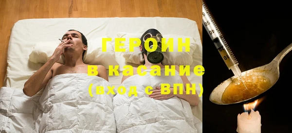 мет Абаза
