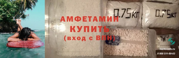 спайс Пересвет