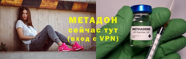 гашишное масло Абдулино