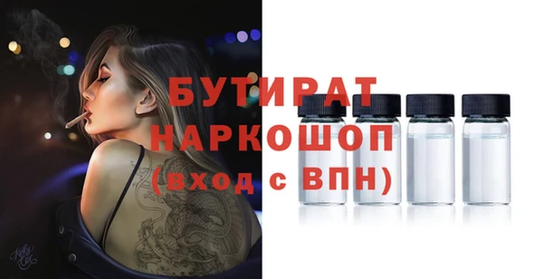 МДПВ Пестово