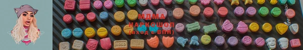 мет Алексеевка