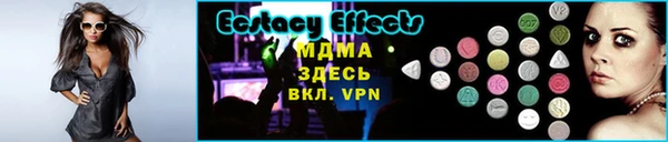 дистиллят марихуана Переславль-Залесский