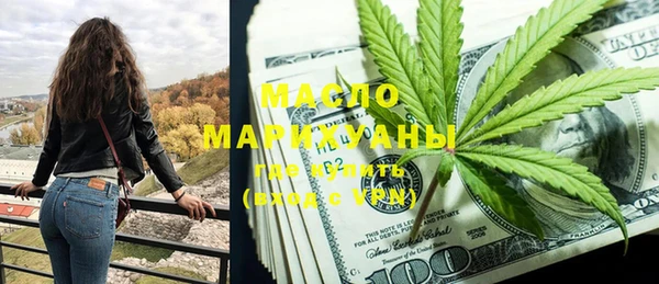 МДПВ Пестово