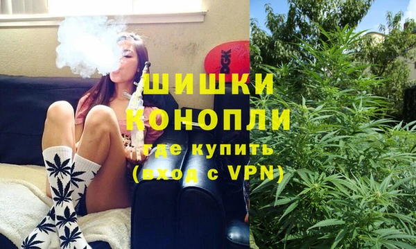 мет Алексеевка
