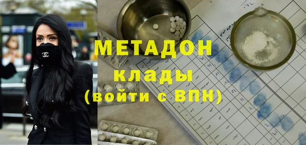 мет Алексеевка