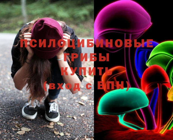 мет Алексеевка
