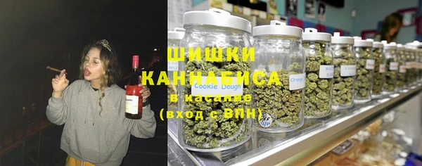 MDMA Premium VHQ Алексин