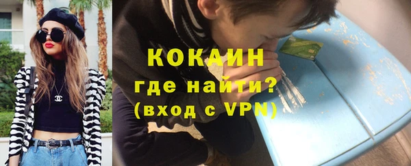 мет Абаза