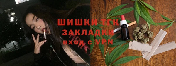 мет Алексеевка
