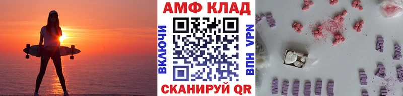 Первитин витя  кракен сайт  Павловский Посад 